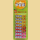 Pez Mango Mix 8er